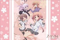 Bushiroad Rubber Mat Collection Vol.133: Slow Start - Bushiroad Playmats - Playmats card