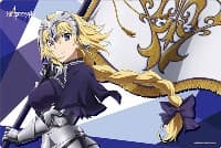 Bushiroad Rubber Mat Collection Vol.134: Fate/Apocrypha - Ruler - Bushiroad Playmats - Playmats card