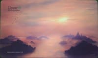 Pastel Limited Edition Playmat - Clover Collectables Playmats - Playmats card