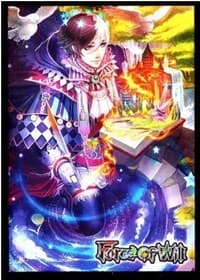 Southern Hobby Exclusive Design 1 Card Sleeves for Force of Will (50-Pack) - Force of Will Card Sleeves - Card Sleeves card