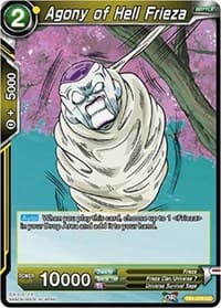 Agony of Hell Frieza - Tournament of Power - Dragon Ball Super: Masters card