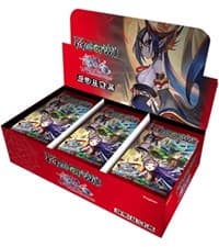 Winds of the Ominous Moon - Booster Box - Winds of the Ominous Moon - Force of Will card