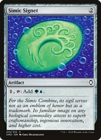 Simic Signet (215) - Commander Anthology Volume II - Magic: The Gathering card