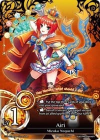 Airi - The New World Order Admissions - The Caster Chronicles card