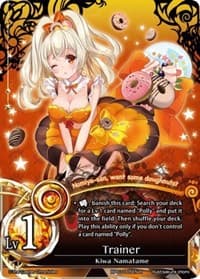 Trainer - The New World Order Admissions - The Caster Chronicles card