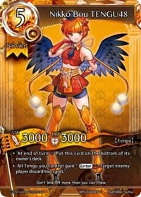 Nikko Bou TENGU48 - The New World Order Admissions - The Caster Chronicles card