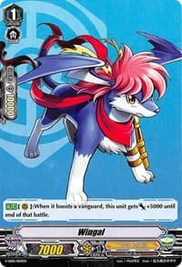 Wingal - V Start Deck 01: 2018 Free Experience Deck "Royal Paladin" - Cardfight Vanguard card