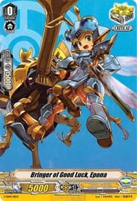 Bringer of Good Luck, Epona - V Start Deck 01: 2018 Free Experience Deck "Royal Paladin" - Cardfight Vanguard card