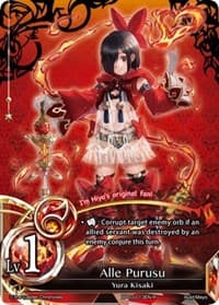 Alle Purusu - The New World Order Admissions - The Caster Chronicles card