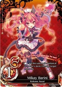 Mikay Barini - The New World Order Admissions - The Caster Chronicles card