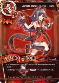 Garan Bou TENGU48 - The New World Order Admissions - The Caster Chronicles card