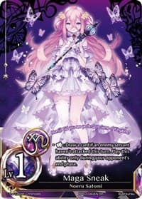 Maga Sneak - The New World Order Admissions - The Caster Chronicles card