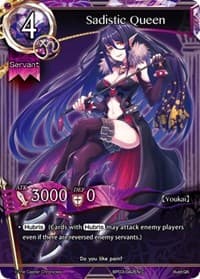 Sadistic Queen - The New World Order Admissions - The Caster Chronicles card