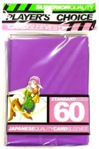 Player's Choice Standard Card Sleeves - Purple (60-Pack) - Player's Choice Card Sleeves - Card Sleeves card