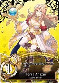 Terija Anazui - The New World Order Admissions - The Caster Chronicles card