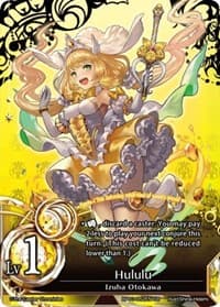 Hululu - The New World Order Admissions - The Caster Chronicles card