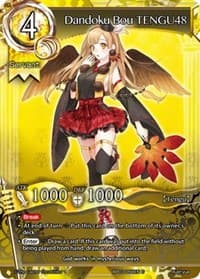 Dandoku Bou TENGU48 - The New World Order Admissions - The Caster Chronicles card