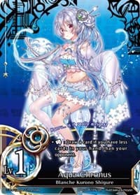 Aqua Chronus - The New World Order Admissions - The Caster Chronicles card