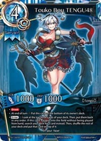 Touko Bou TENGU48 - The New World Order Admissions - The Caster Chronicles card