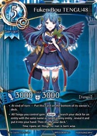 Fuken Bou TENGU48 - The New World Order Admissions - The Caster Chronicles card