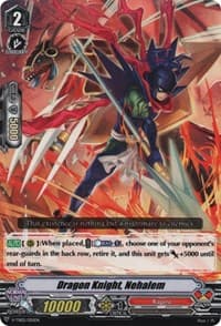 Dragon Knight, Nehalem - V-TD02: Toshiki Kai - Cardfight Vanguard card