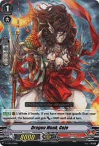 Dragon Monk, Gojo - V-TD02: Toshiki Kai - Cardfight Vanguard card