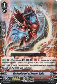 Embodiment of Armor, Bahr - V-TD02: Toshiki Kai - Cardfight Vanguard card