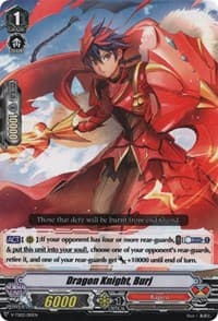 Dragon Knight, Burj - V-TD02: Toshiki Kai - Cardfight Vanguard card
