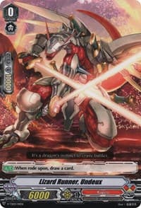 Lizard Runner, Undeux - V-TD02: Toshiki Kai - Cardfight Vanguard card