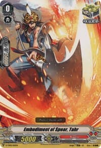 Embodiment of Spear, Tahr - V-TD02: Toshiki Kai - Cardfight Vanguard card