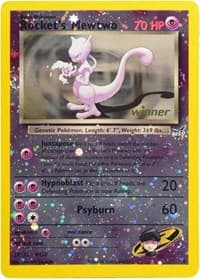 Rocket's Mewtwo - 8 [Winner] - Best of Promos - Pokemon card