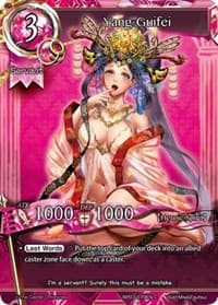 Yang Guifei - The New World Order Admissions - The Caster Chronicles card