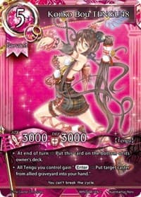 Konko Bou TENGU48 - The New World Order Admissions - The Caster Chronicles card