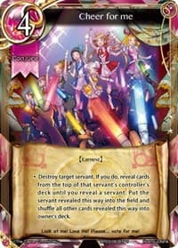 Cheer for me - The New World Order Admissions - The Caster Chronicles card