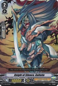 Knight of Silence, Gallatin - V-TD01: Aichi Sendou - Cardfight Vanguard card