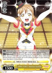 "MIRAI TICKET" Hanamaru Kunikida - Love Live! Sunshine!! Extra Booster - Weiss Schwarz card