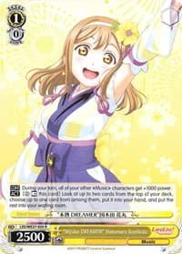 "Mijuku DREAMER" Hanamaru Kunikida - Love Live! Sunshine!! Extra Booster - Weiss Schwarz card