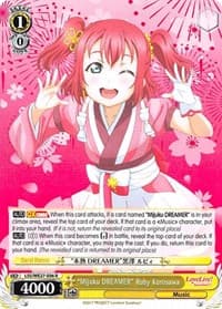 "Mijuku DREAMER" Ruby Kurosawa - Love Live! Sunshine!! Extra Booster - Weiss Schwarz card