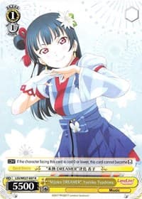 "Mijuku DREAMER" Yoshiko Tsushima - Love Live! Sunshine!! Extra Booster - Weiss Schwarz card