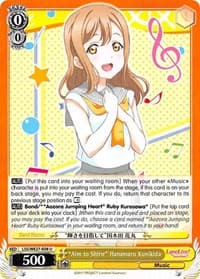 "Aim to Shine" Hanamaru Kunikida - Love Live! Sunshine!! Extra Booster - Weiss Schwarz card