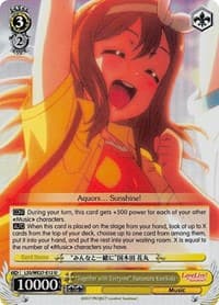 "Together with Everyone" Hanamaru Kunikida - Love Live! Sunshine!! Extra Booster - Weiss Schwarz card