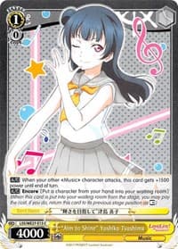 "Aim to Shine" Yoshiko Tsushima - Love Live! Sunshine!! Extra Booster - Weiss Schwarz card