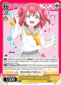 "Aim to Shine" Ruby Kurosawa - Love Live! Sunshine!! Extra Booster - Weiss Schwarz card