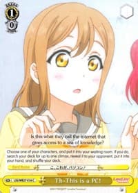 Th-This is a PC! - Love Live! Sunshine!! Extra Booster - Weiss Schwarz card