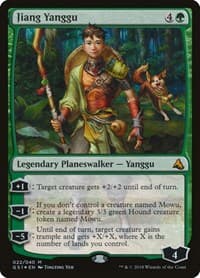 Jiang Yanggu - Global Series Jiang Yanggu & Mu Yanling - Magic: The Gathering card