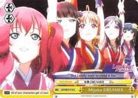 Mijuku DREAMER (Yellow) - Love Live! Sunshine!! Extra Booster - Weiss Schwarz card