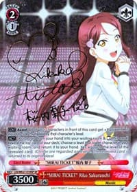 "MIRAI TICKET" Riko Sakurauchi (SP) - Love Live! Sunshine!! Extra Booster - Weiss Schwarz card