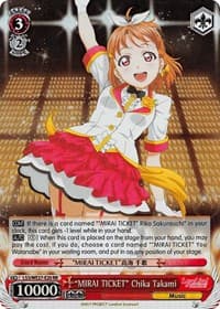 "MIRAI TICKET" Chika Takami - Love Live! Sunshine!! Extra Booster - Weiss Schwarz card