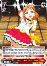 "MIRAI TICKET" Chika Takami (Parallel Foil) - Love Live! Sunshine!! Extra Booster - Weiss Schwarz card