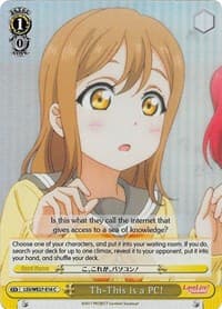 Th-This is a PC! (Parallel Foil) - Love Live! Sunshine!! Extra Booster - Weiss Schwarz card